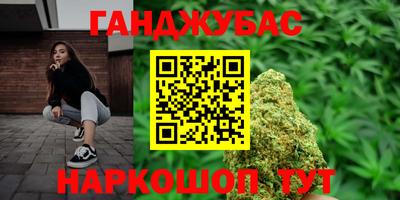 apvp Новокубанск
