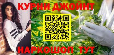 трава Новозыбков