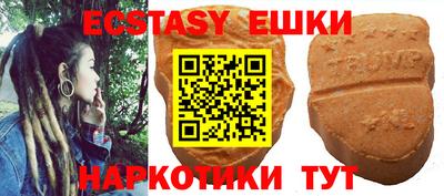 стафф Новодвинск