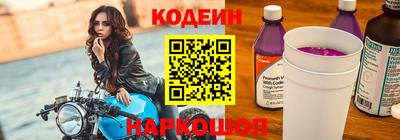 apvp Новокубанск