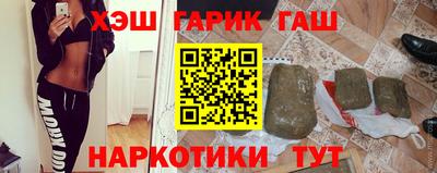 стафф Новодвинск