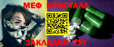apvp Новокубанск