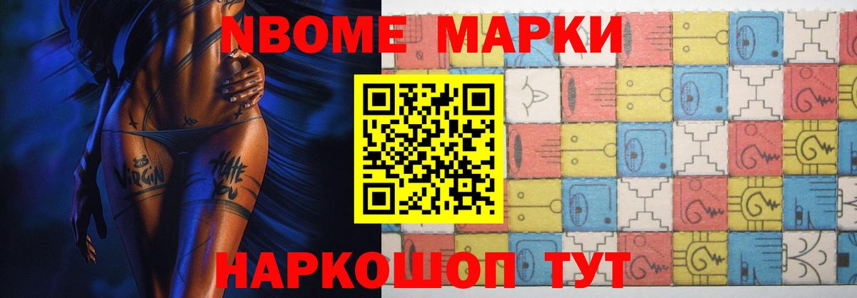ЛСД экстази кислота  Лсд 25 экстази кислота  Сунжа  Вход с VPN 